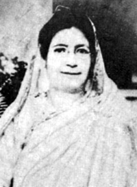 Hussain, Roquia Sakhawat Hussain, Roquia Sakhawat